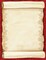 Great Papers! Christmas Scroll Holiday Stationery Letterhead, 8.5" x 11", Printer Friendly, 80 sheets